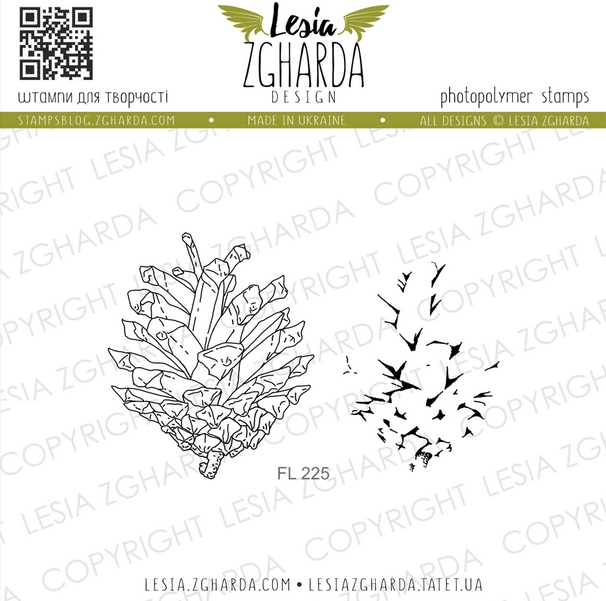 Набор штампов Lesia Zgharda "Шишки FL225"