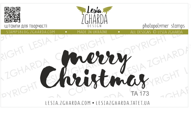 Штамп Lesia Zgharda "Merry Christmas TA173"