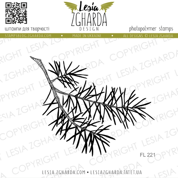 Штамп Lesia Zgharda "Еловая ветка FL221"