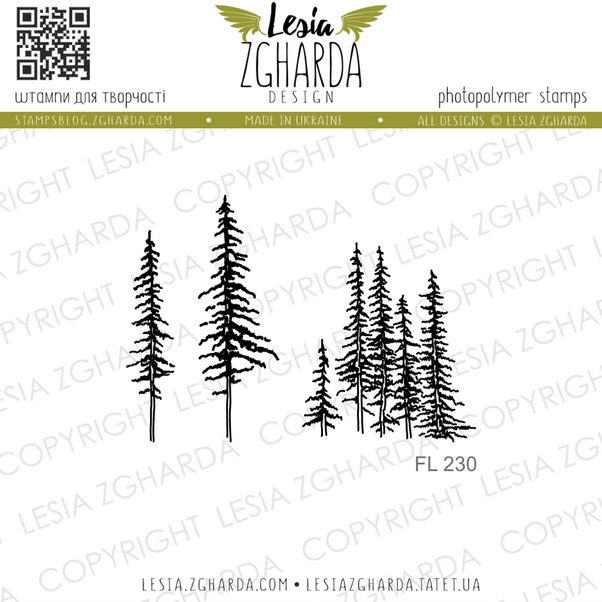 Набор штампов Lesia Zgharda "Ели"