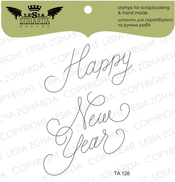 Набор штампов Lesia Zgharda "Happy New Year TA126"