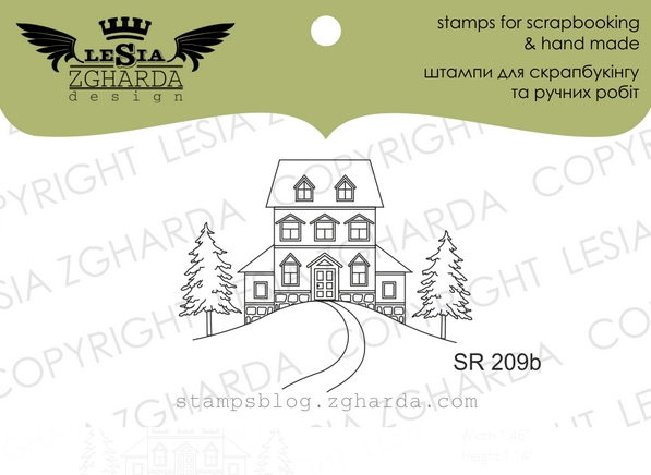 Штамп Lesia Zgharda "Сцена для снежного шара"