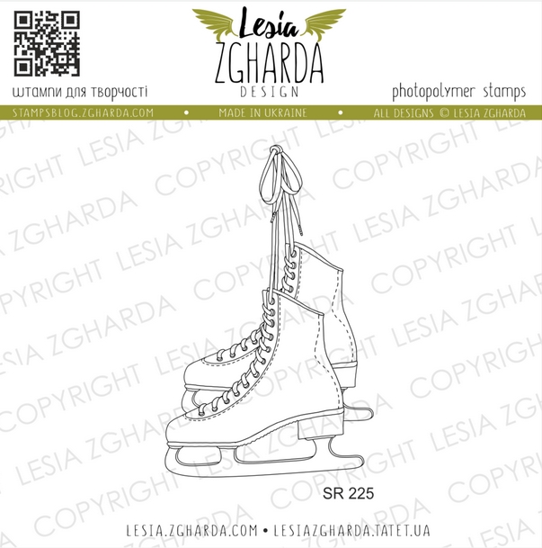 Штамп Lesia Zgharda "Коньки"