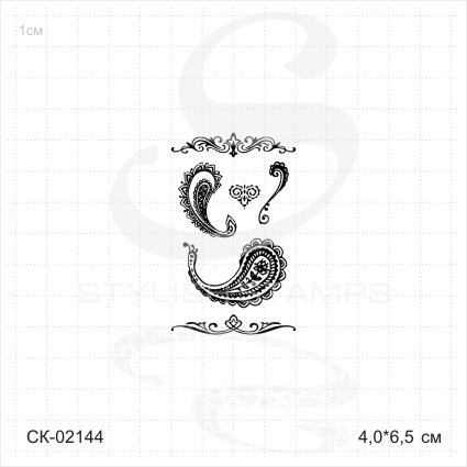 Штамп Stylish Stamps "Набор узоров пейсли маленький"