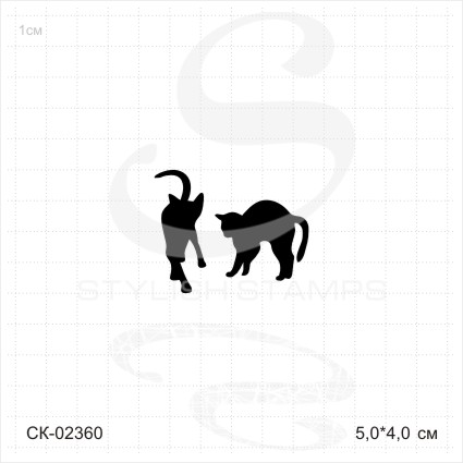 Штамп Stylish Stamps "Силуэты двух кошек"