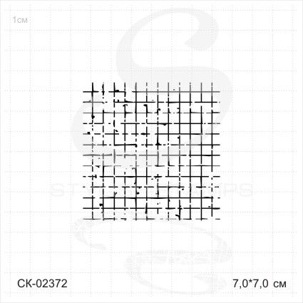 Штамп Stylish Stamps "Клетка тетрадная"