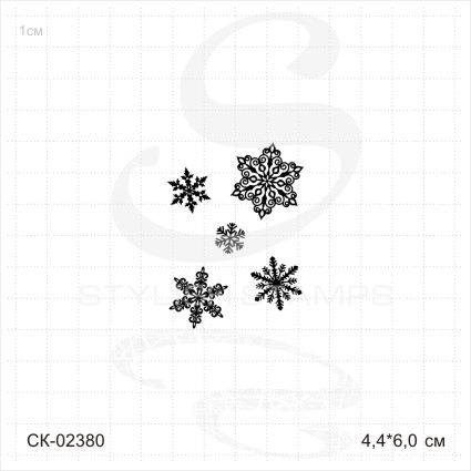 Штамп Stylish Stamps "Снежинки разные 5 шт фон"