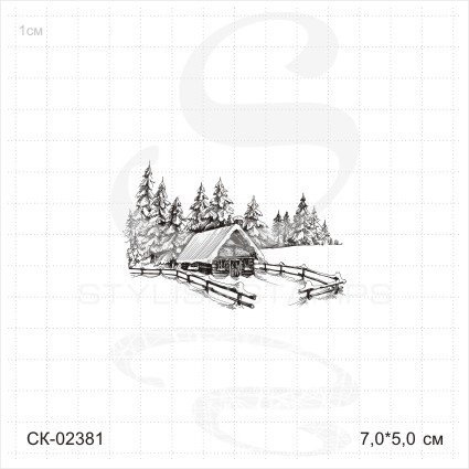 Штамп Stylish Stamps "Заснеженная избушка №3"