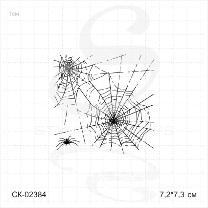 Штамп Stylish Stamps "Паутины"