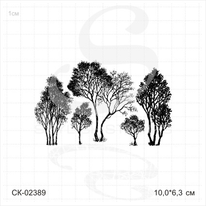 Штамп Stylish Stamps "Группа деревьев сред"