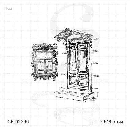 Штамп Stylish Stamps "Дверь с окном"