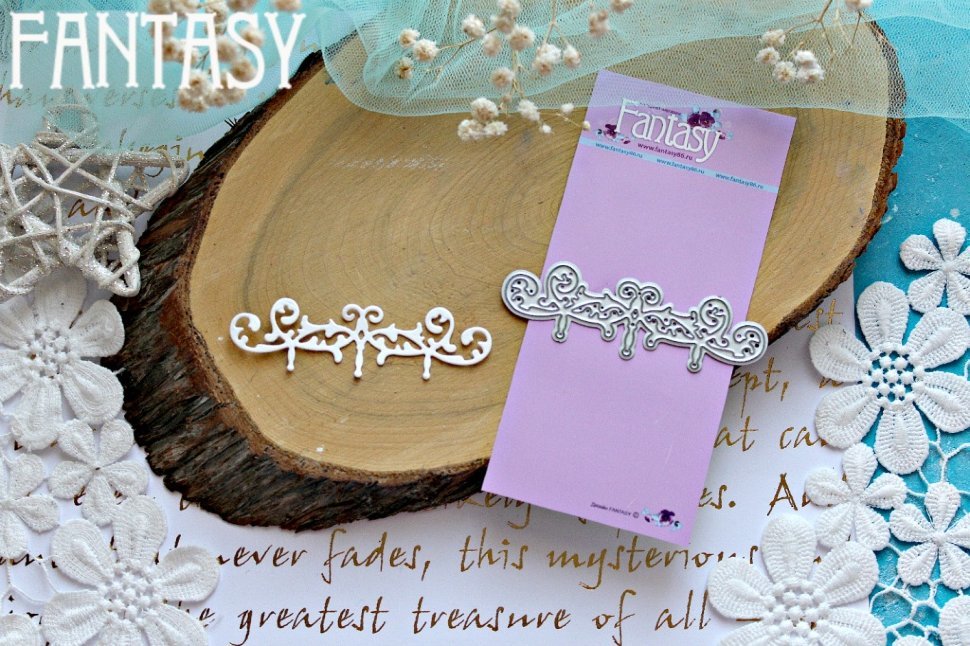 Ножи для вырубки Fantasy "Бордюр"