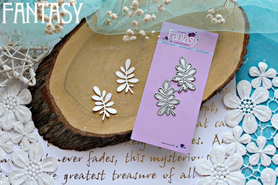 Ножи для вырубки Fantasy "Ветки близняши" 2 шт