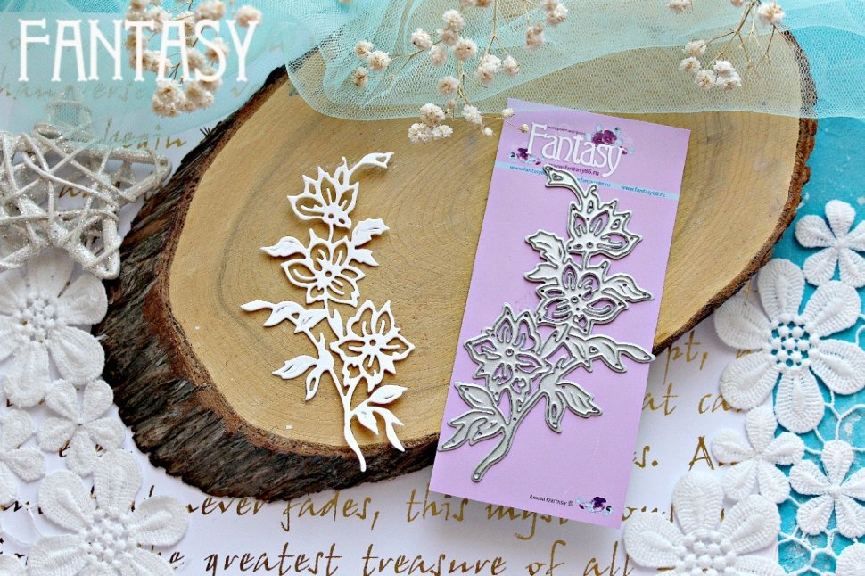 Ножи для вырубки Fantasy "Ветка С любовью"