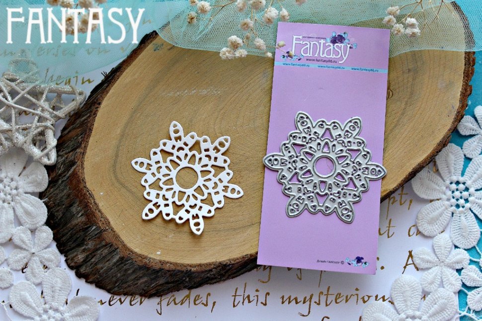 Ножи для вырубки Fantasy "Снежинка"