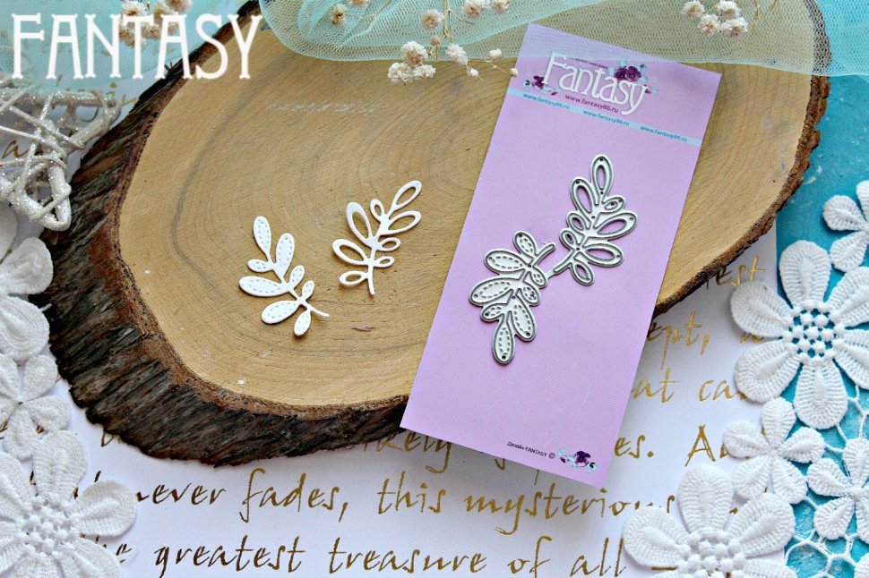 Ножи для вырубки Fantasy "Ветки малюськи" 2 шт