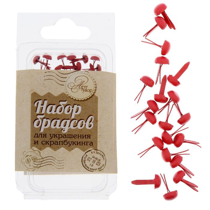 Набор мини-брадс Артузор "Красные"