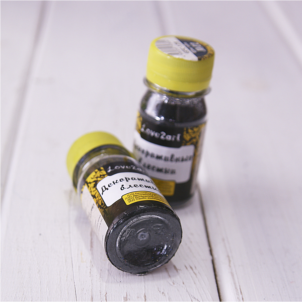 Блёстки (сухой глиттер) Love2art , цвет чёрный