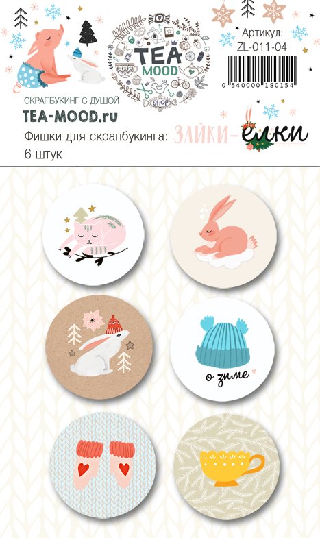 Набор фишекTea-Mood "Зайки-елки"