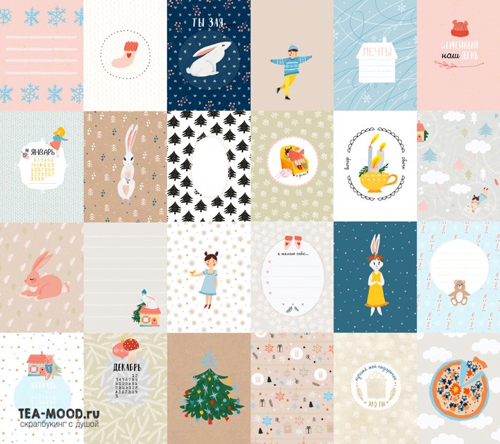 Набор карточек Tea-Mood "Зайки-елки"