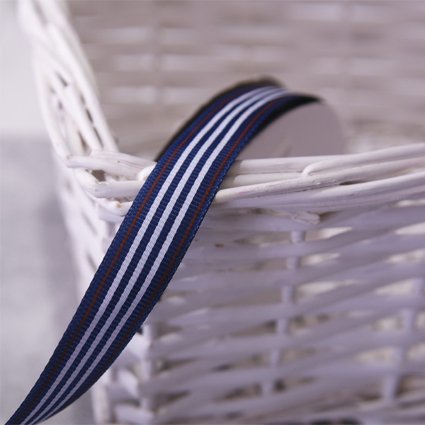 Лента репсовая 15 мм "Полоска", белые полоски на синем