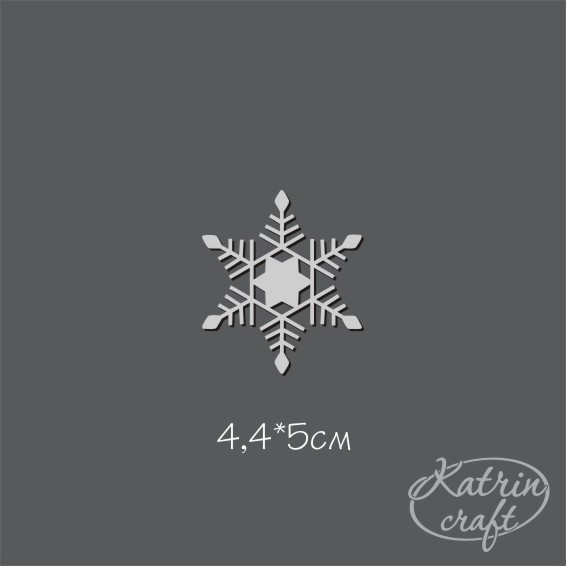 Украшение "Акриловая Снежинка №3"