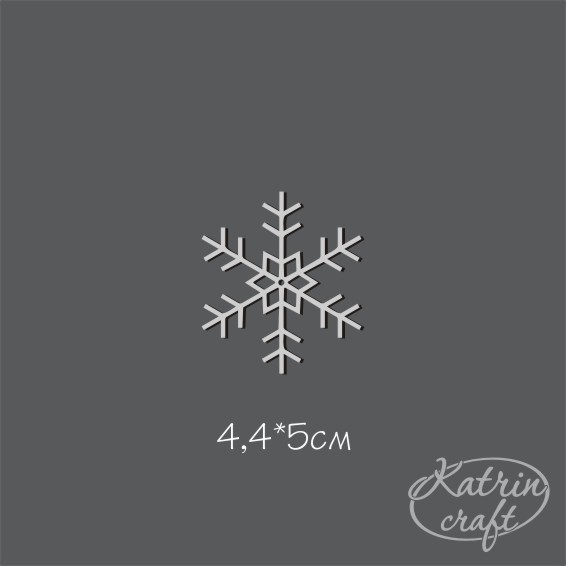 Акриловое украшение "Снежинка №4"
