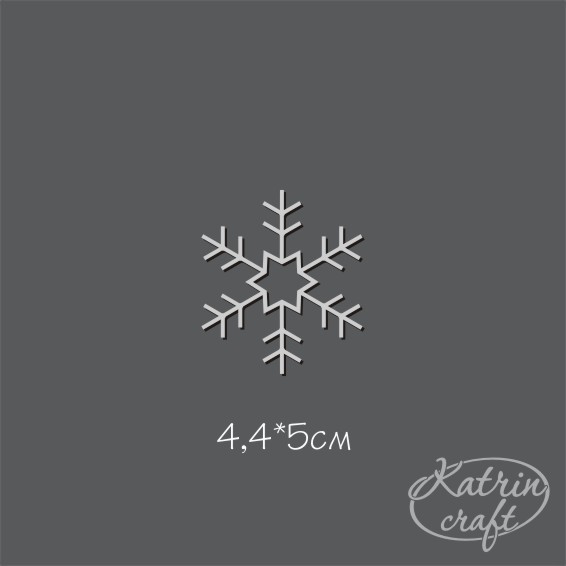 Украшение "Акриловая Снежинка №5"