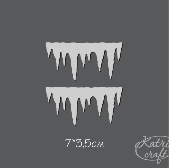 Акриловое украшение "Сосульки 7см 2 шт"