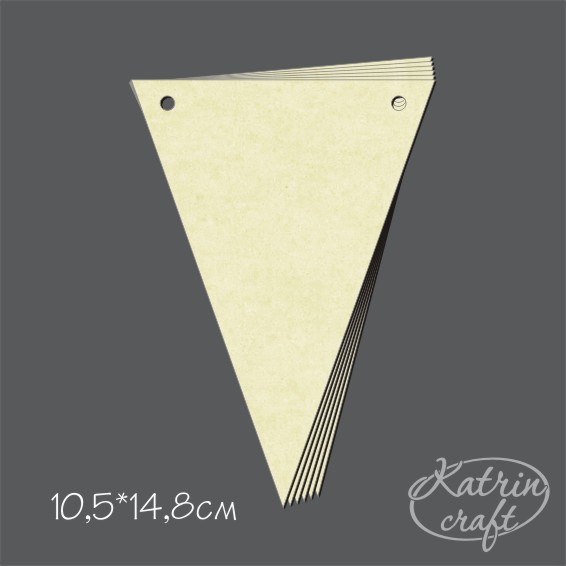 Заготовка для альбома из чипборда "Флажки треугольные"