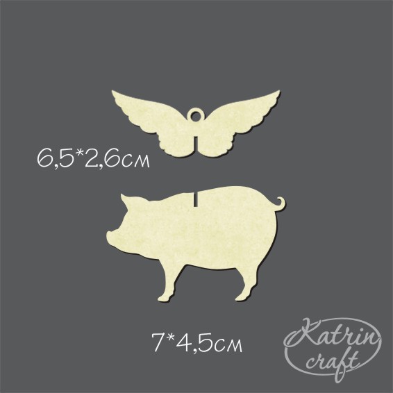 Чипборд "Свинка летающая"