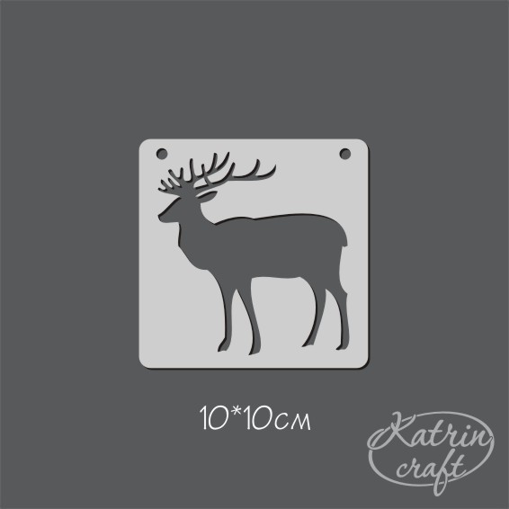 Трафарет Katrin craft 10х10 "Олень"