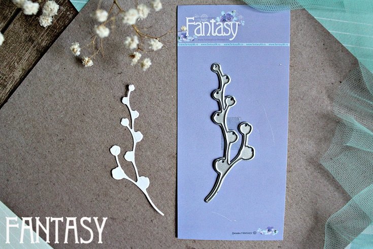 Нож для вырубки Fantasy «Сухоцвет»