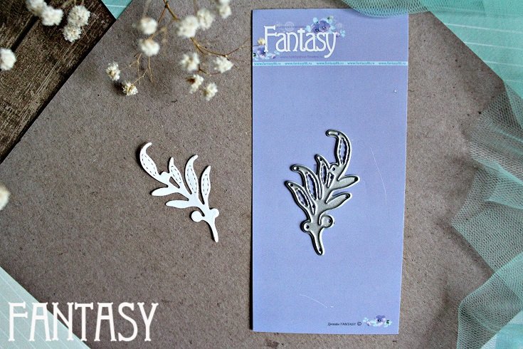 Нож для вырубки Fantasy «Веточка 4»