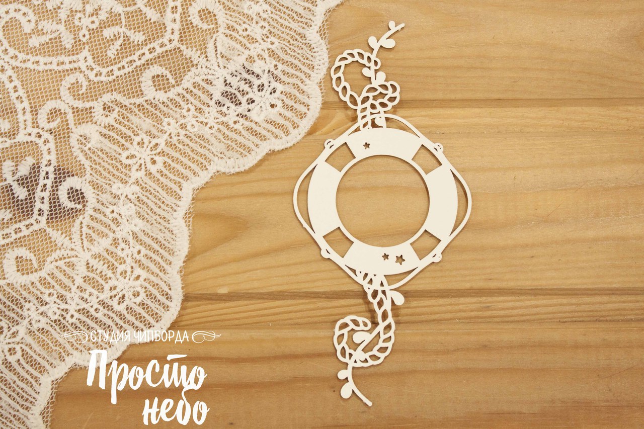 Чипборд Просто Небо. "Орнамент с кругом 2"