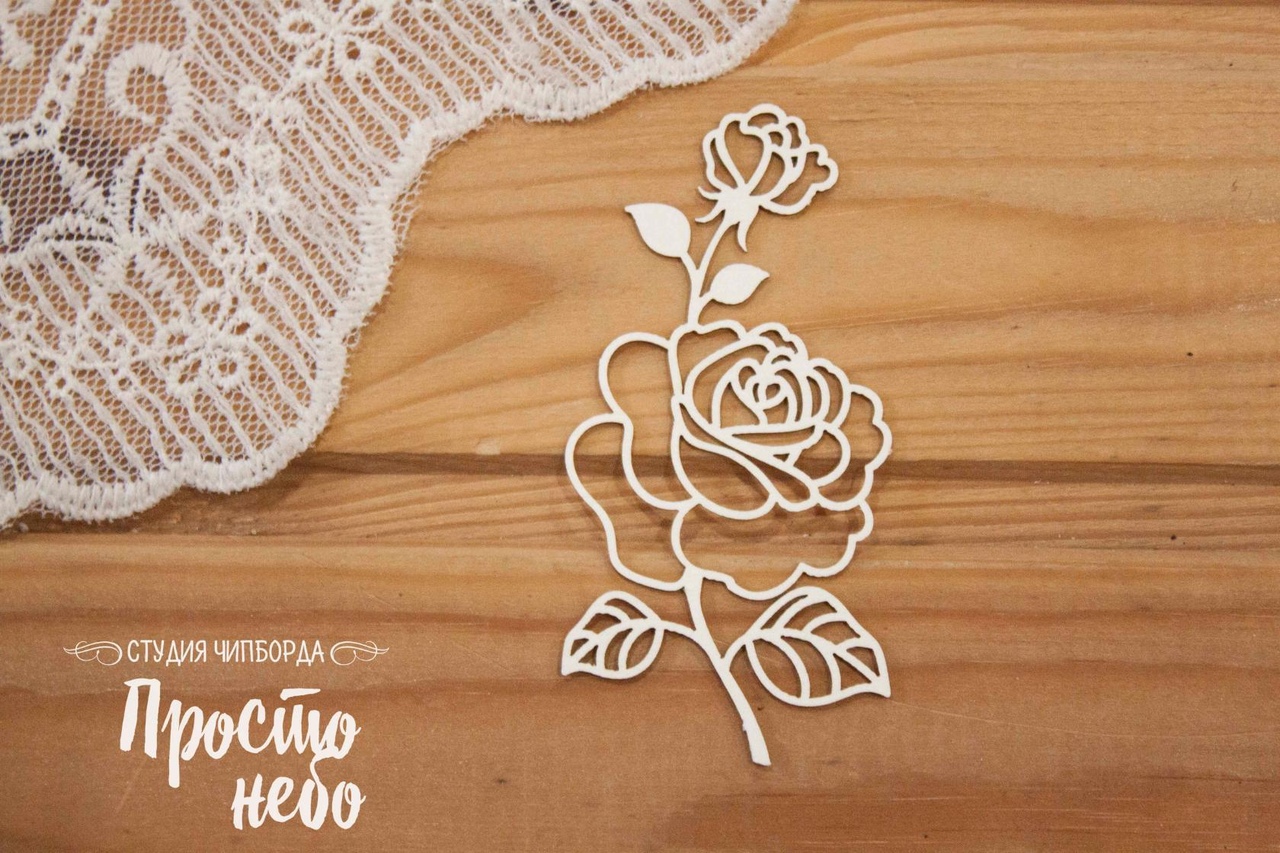 Чипборд Просто Небо. "Маленький принц", Роза 2