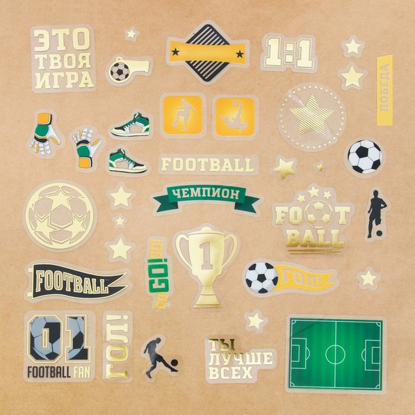 Набор ацетатных высечек с фольгированием Артузор «Это твоя игра»