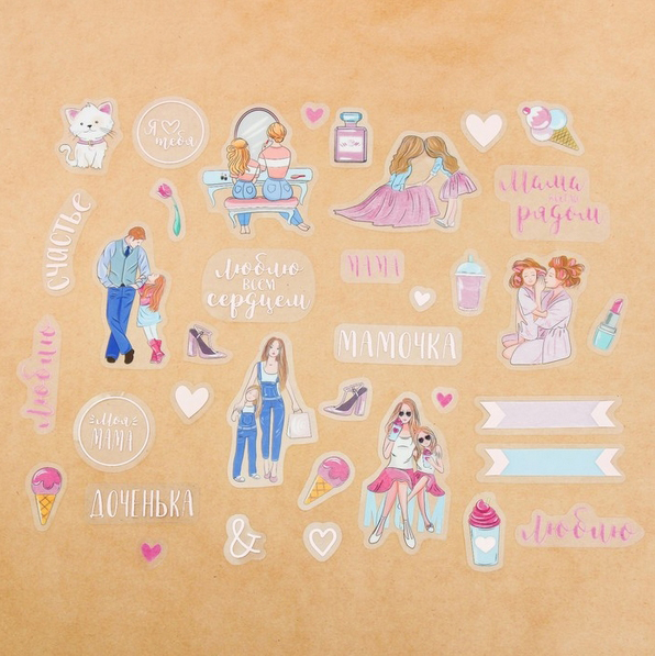 Набор ацетатных высечек с фольгированием «Моя мама»