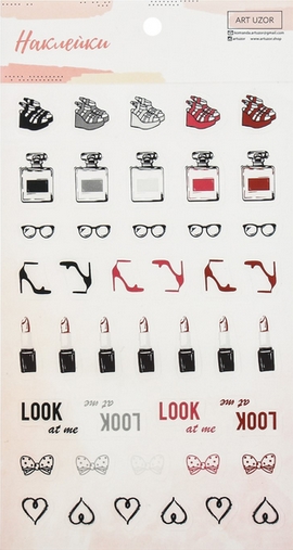 Наклейки для ежедневника Артузор "Мода", на прозрачной основе