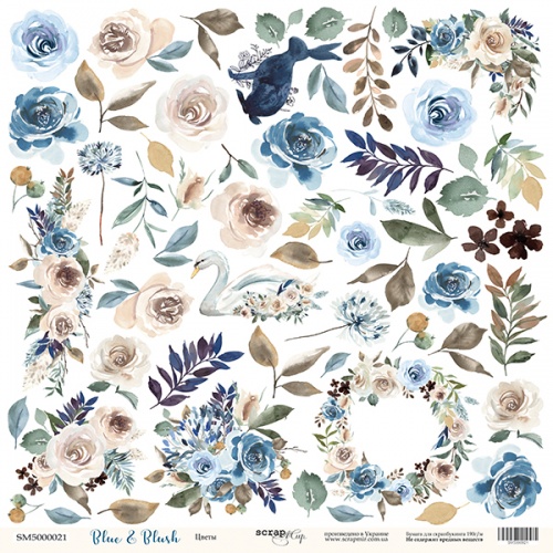 Бумага Scrapмир для вырезания "Blue & Blush", Цветы (SM404)