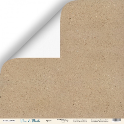 Бумага Scrapмир "Blue & Blush", Крафт (SM405)