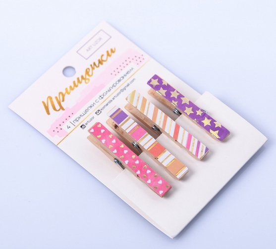 Набор деревянных прищепок Артузор "Good vibes"