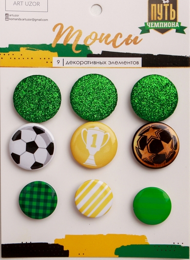 Набор фишек Артузор «Путь чемпиона»