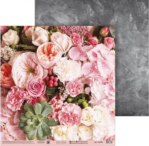 Бумага для скрапбукинга АртУзор "Цветочный букет" (ART765)