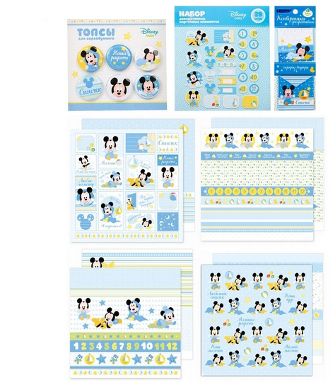 Набор декора АртУзор "Наш малыш", Микки Маус