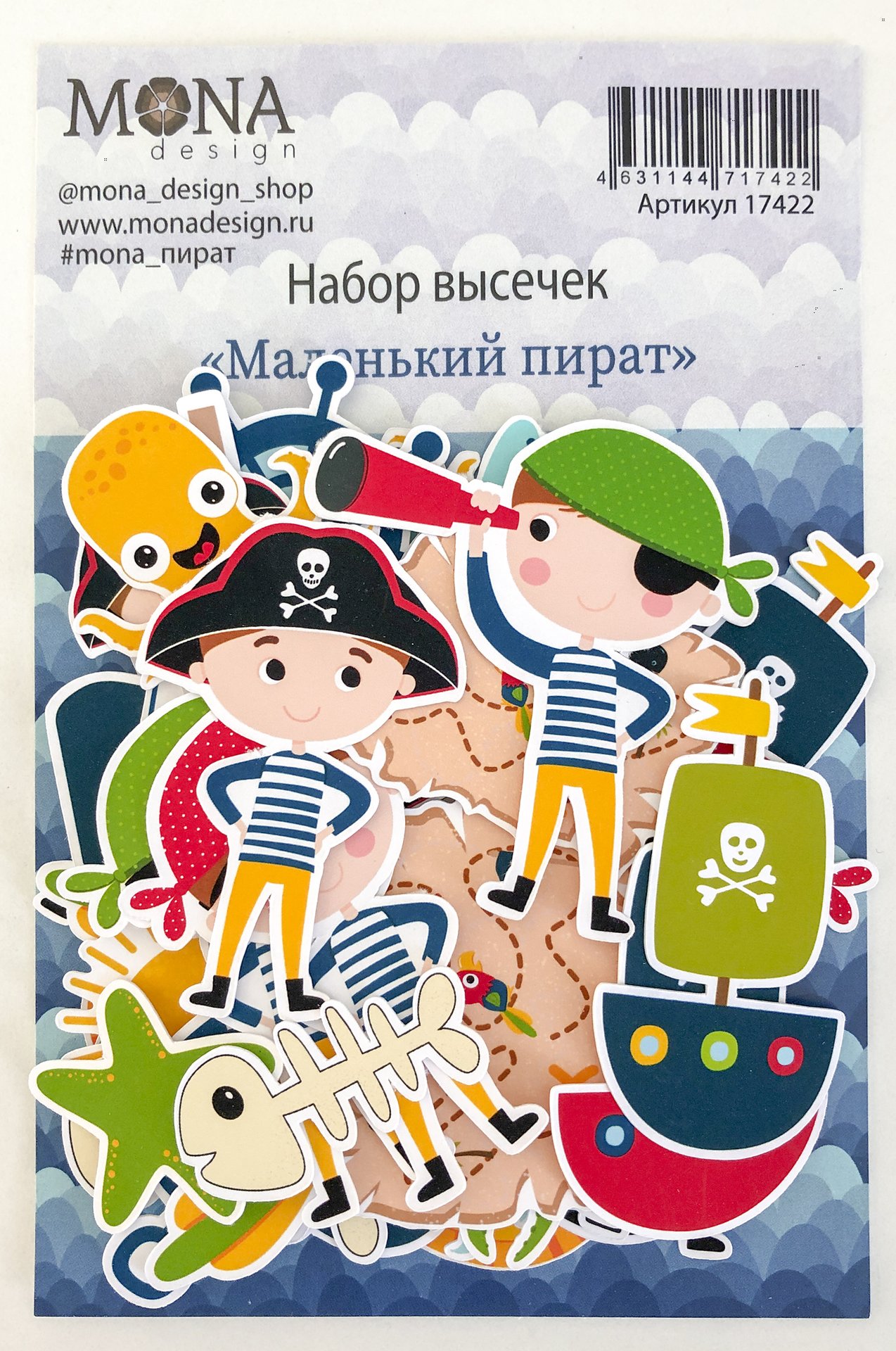 Набор картонной вырубки MONAdesign "Маленький пират"