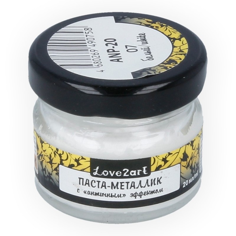 Паста-металлик Love2Art, цвет белый