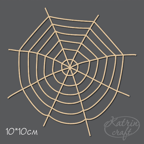 Чипборд "Паутина большая"