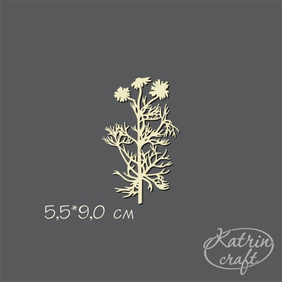 Чипборд "Ромашка полевая"