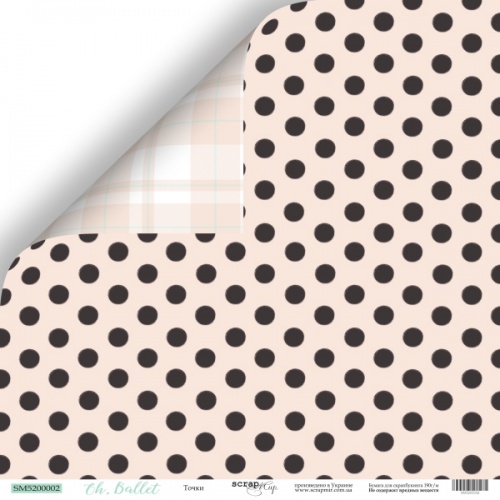Бумага Scrapмир "Oh,Ballet", Точки (SM418)